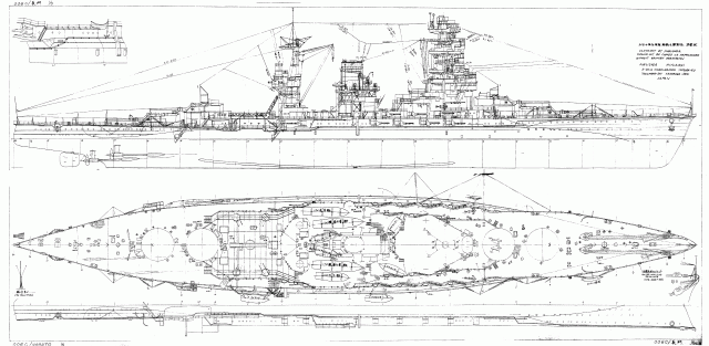 Чертежи линкора нагато