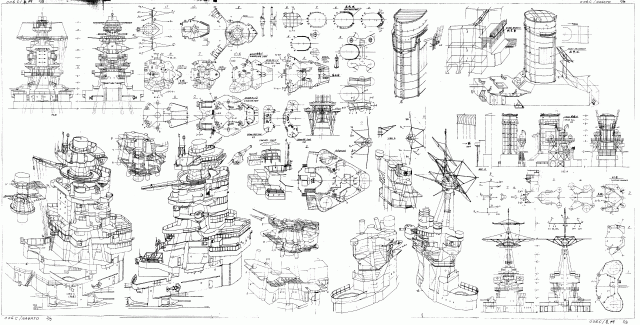 Чертежи линкора нагато