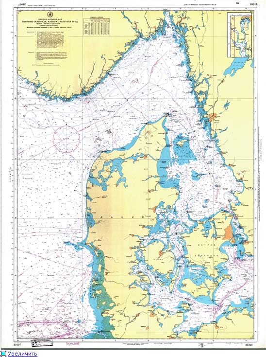 Морская навигационная карта