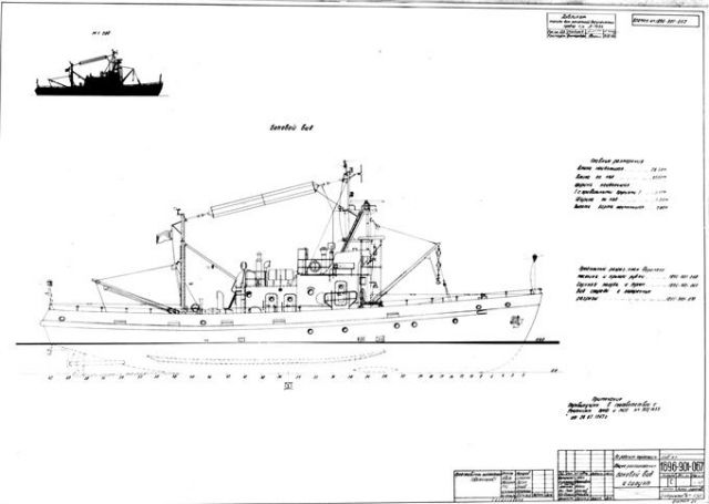 Проект 522 вм 7