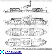 Теплоход проект 544