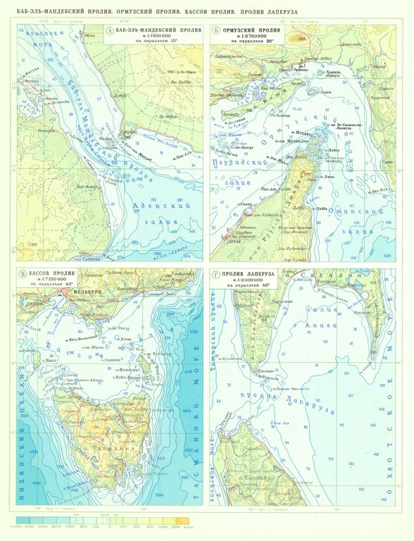 Пролив баб эль мандебский карта