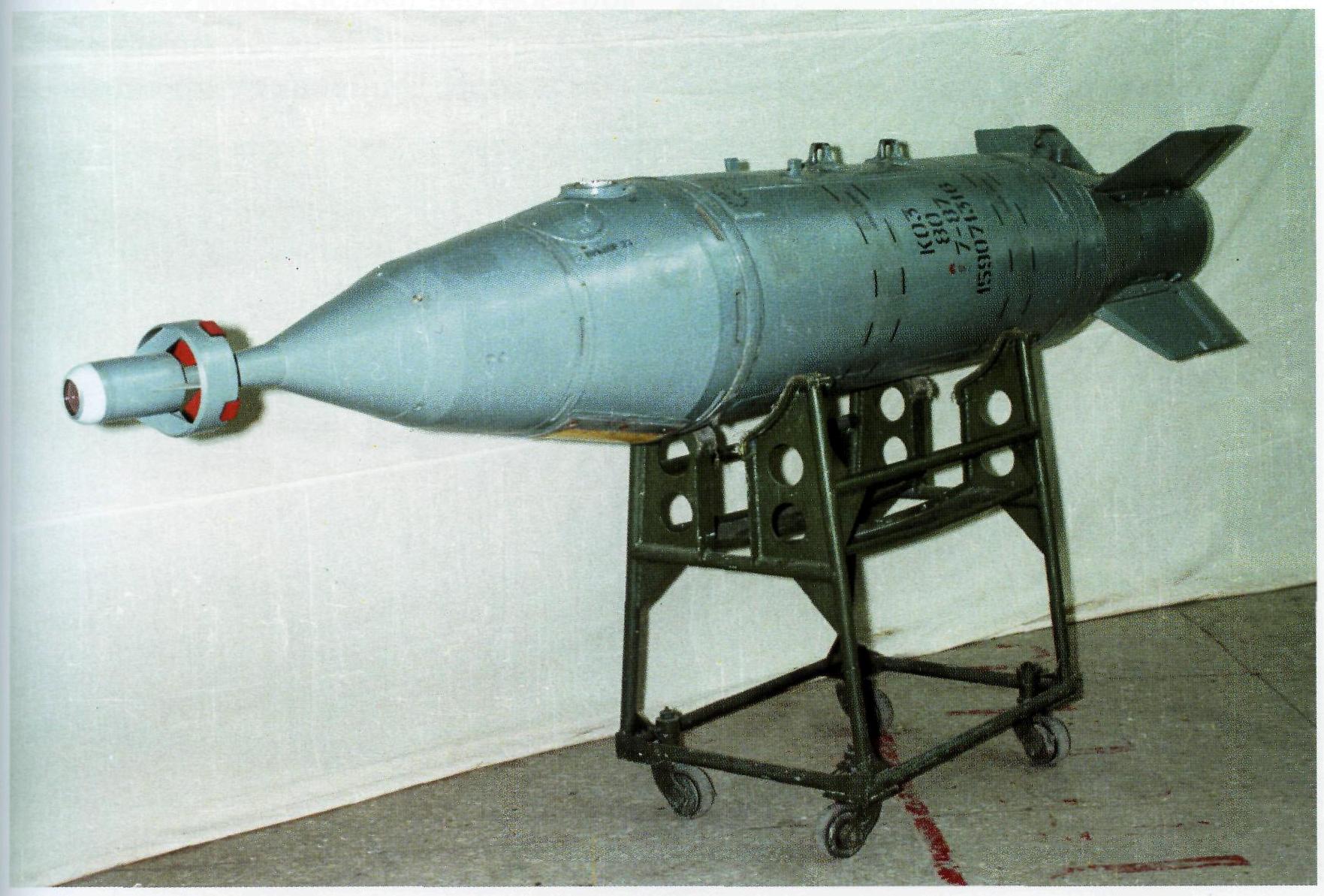 Авиабомба каб. Корректируемая авиабомба каб-500. Управляемая Авиационная бомба каб-500. Корректируемая Авиационная бомба каб-500л. Авиабомба каб 500 л.