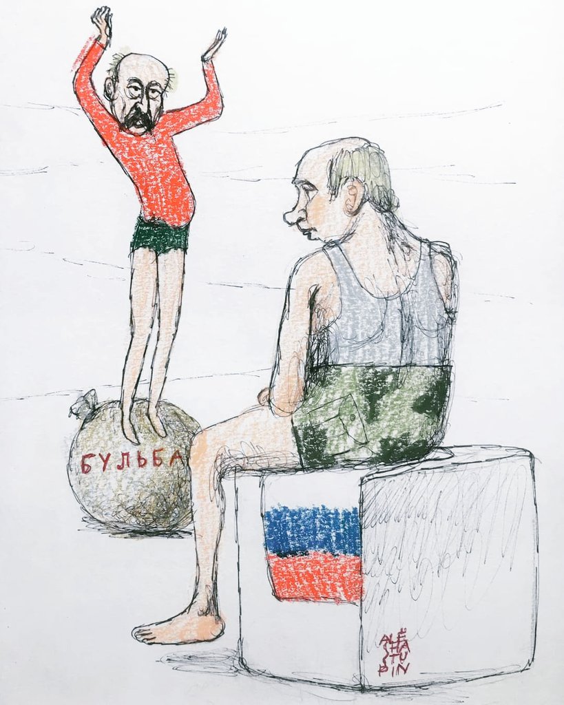 Путин и Лукашенко карикатуры