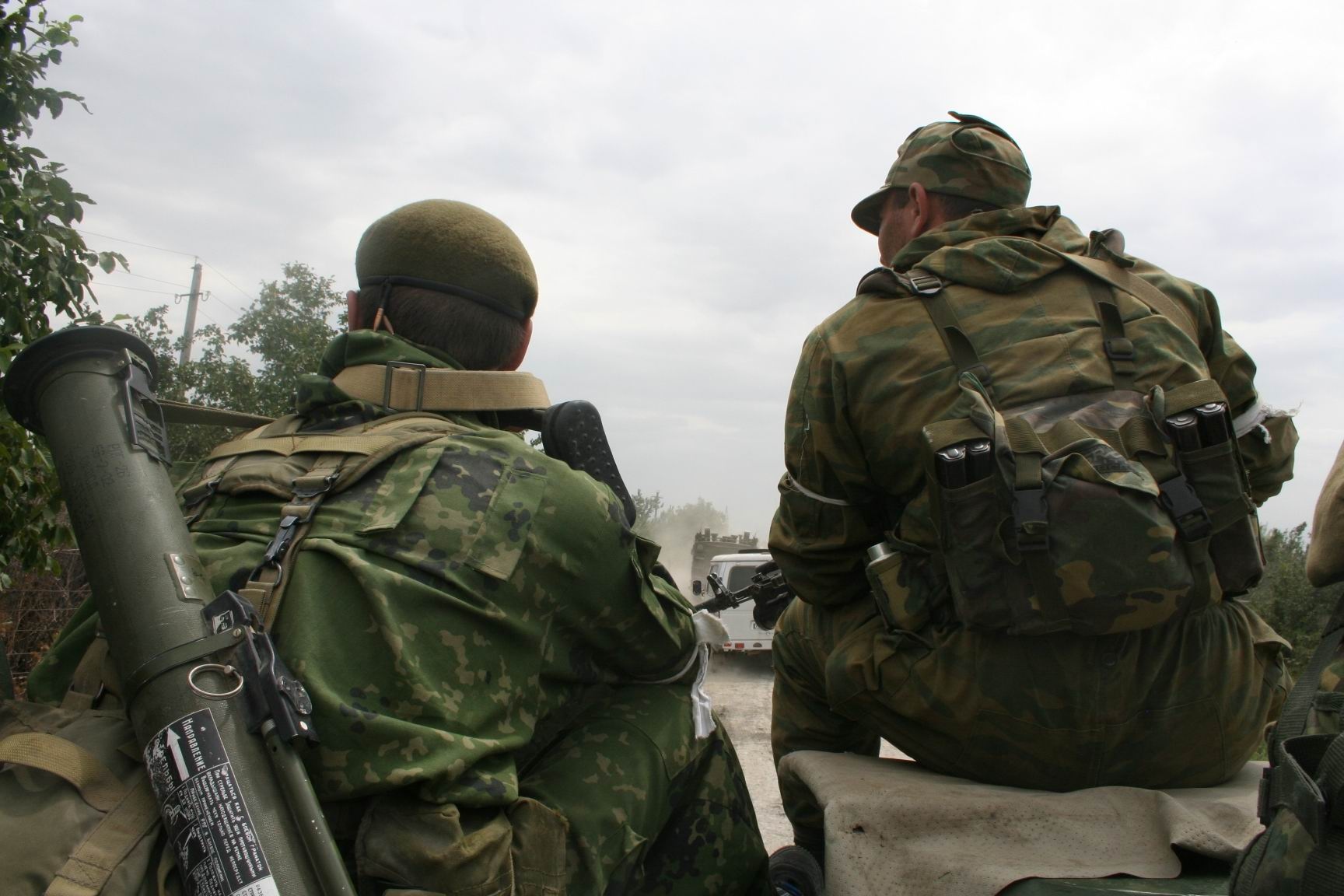 3 й отдельный полк специального назначения украина