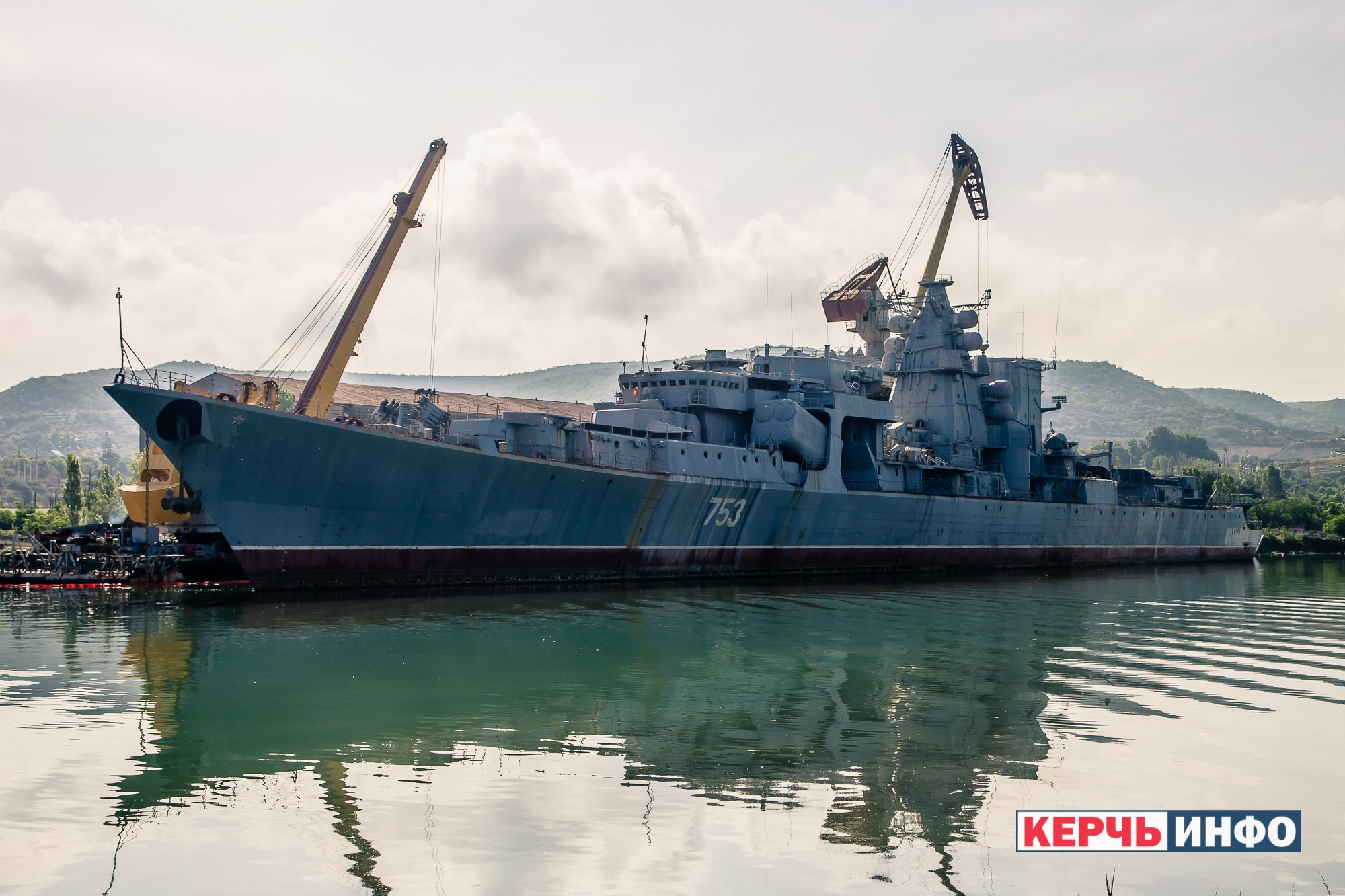 Военный корабль Керчь