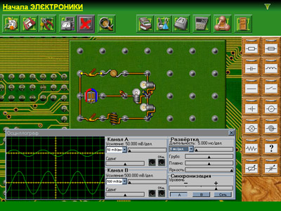 Симулятор схем для электронщика