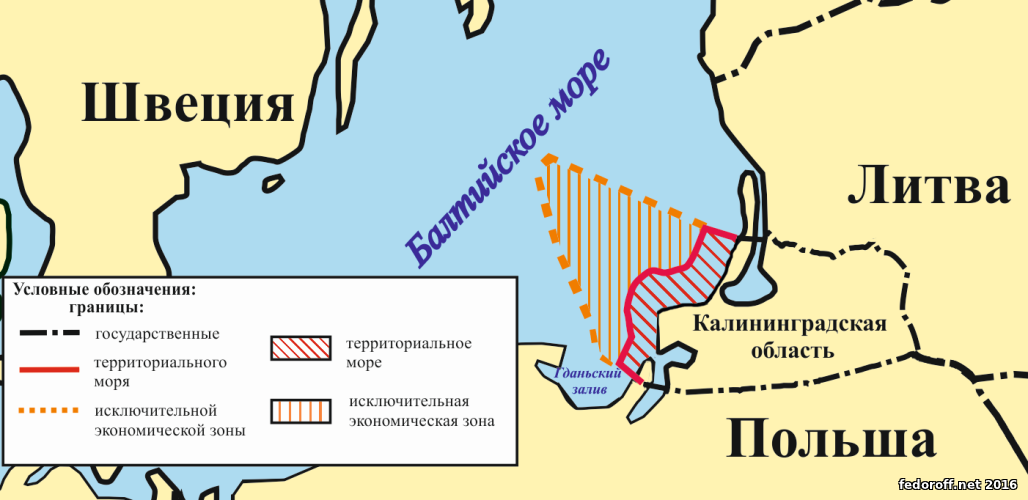 Исключительные территории. Границы исключительных экономических зон в Балтийском море. Исключительная экономическая зона России в Балтийском море. Исключительная экономическая зона Российской Федерации границы. Границы исключительной экономической зоны России.