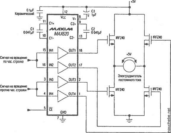 Ao4606 схема включения