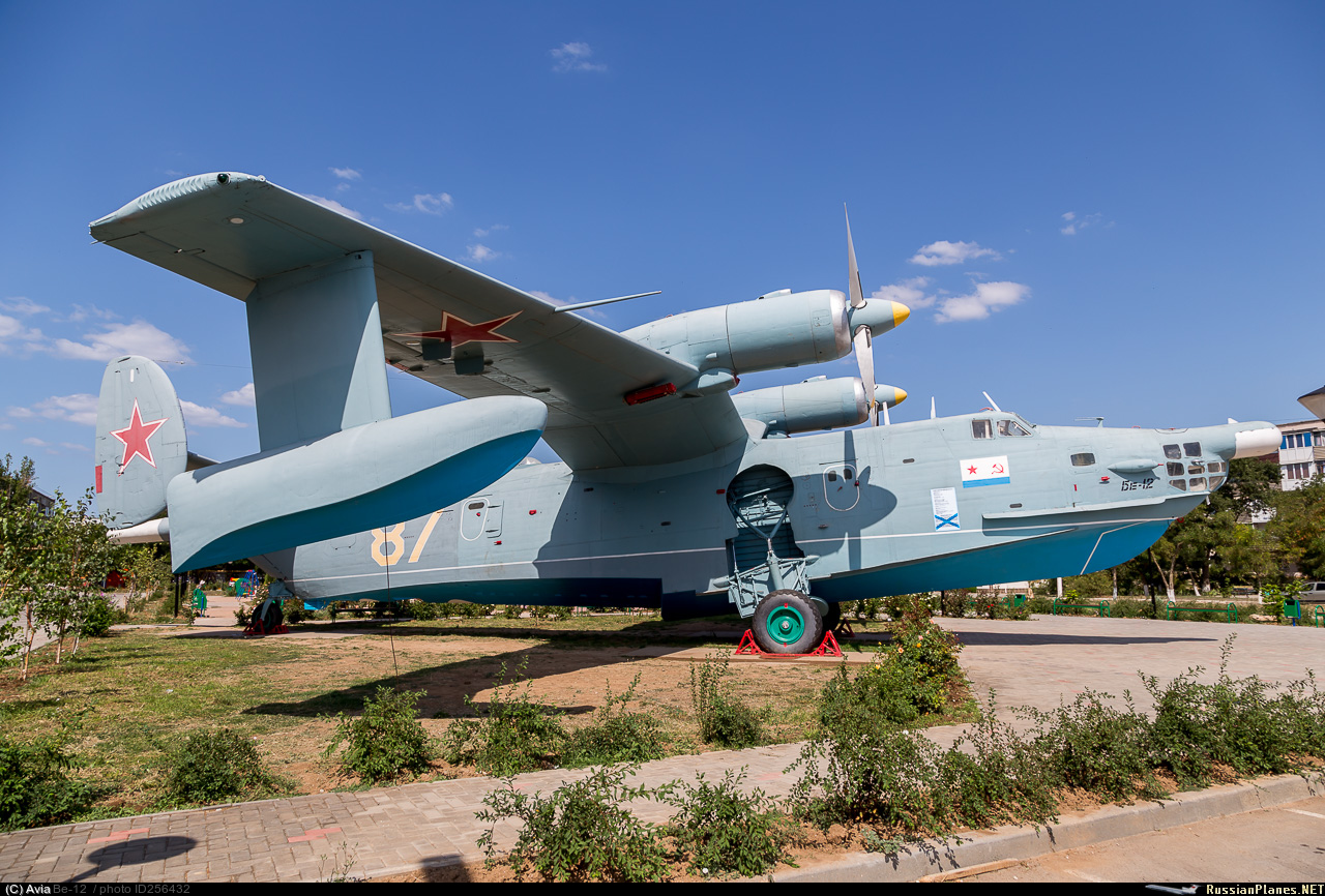 Бе 12. Самолёт амфибия бе-12. Самолётов-амфибий бе-12 «Чайка». Самолет-амфибия бе-12 СССР. Самолет-амфибия бе-12п-200.