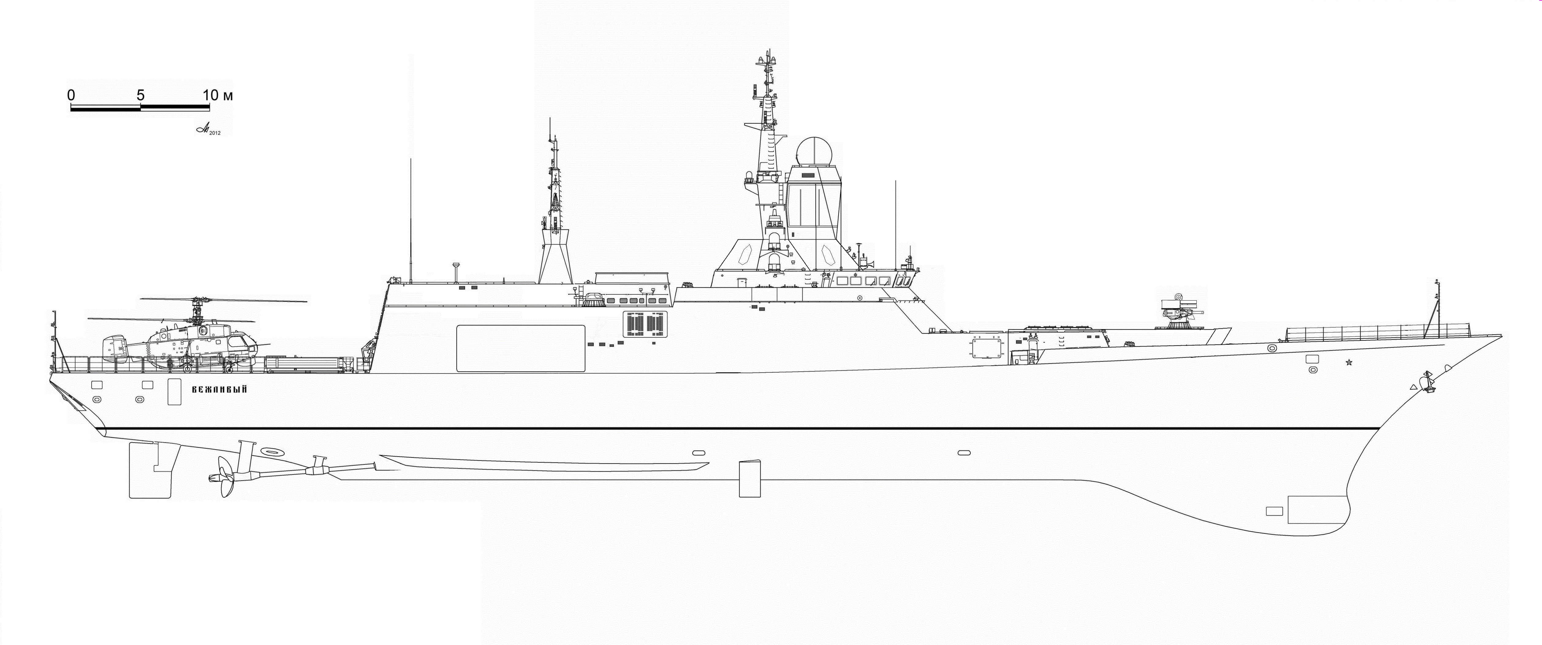 Чертежи скр пр 35