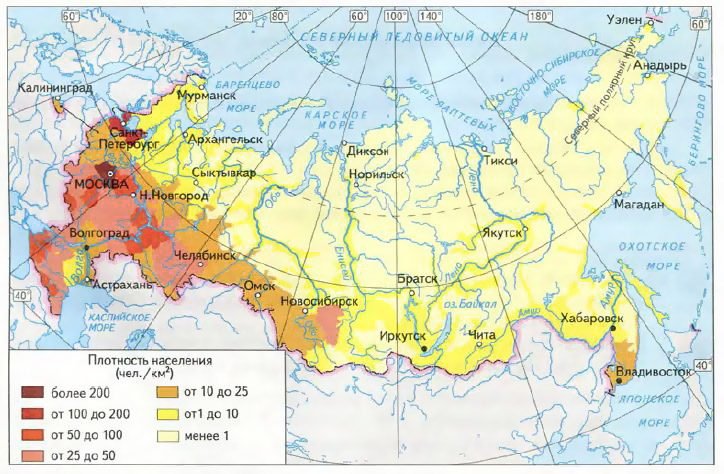 Карта плотности населения россии атлас