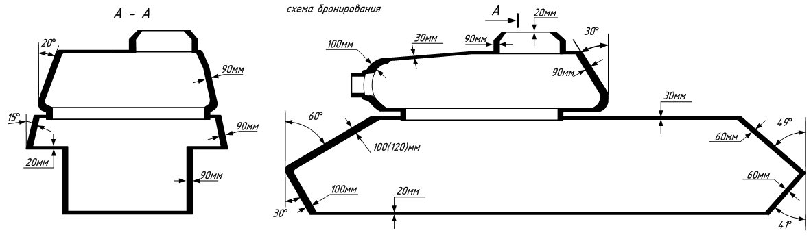 Танк ис 2 схема