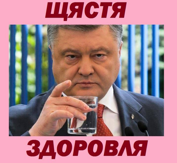 Милов ру