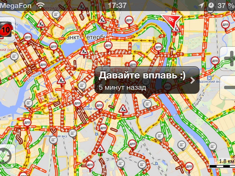 Навигаторы показывающие пробки. Карта пробок. Пробки 10 баллов СПБ. Навигатор пробки. Карта пробок СПБ.