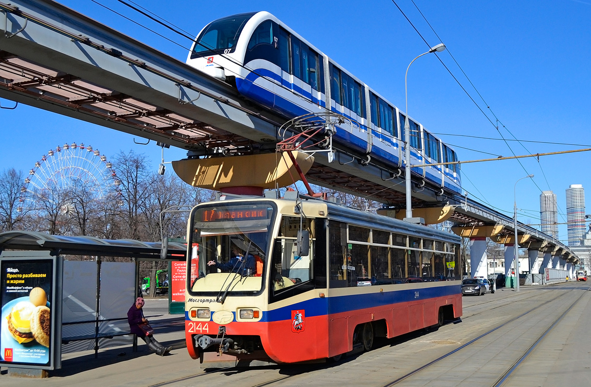 монорельс москва