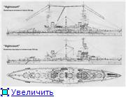 Чертежи кораблей эпохи брони и пара 2